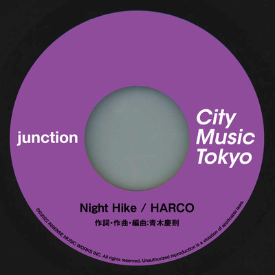 Night Hike