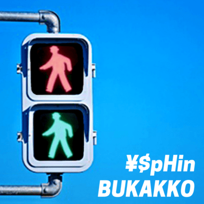 BUKAKKO