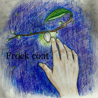 Frock coat