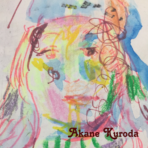 Akane Kuroda