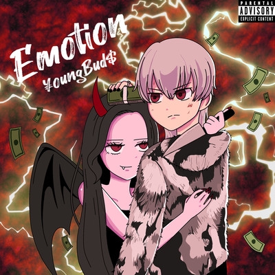 Emotion