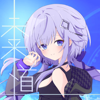 miraimichi