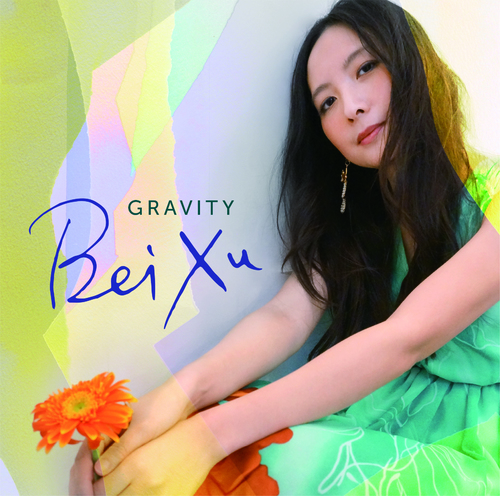 Bei Xu