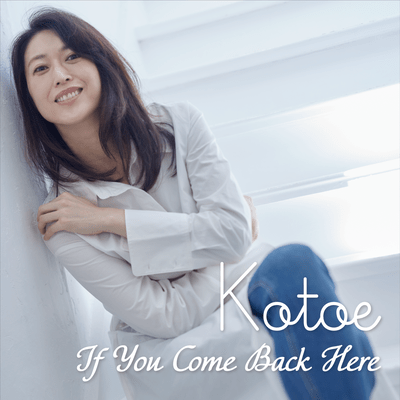 If You Come Back Here
