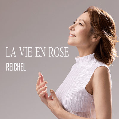 La Vie En Rose