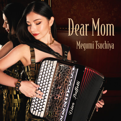 Dear Mom