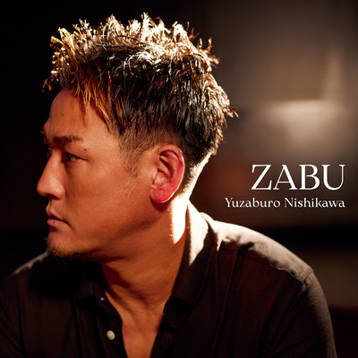 Zabu