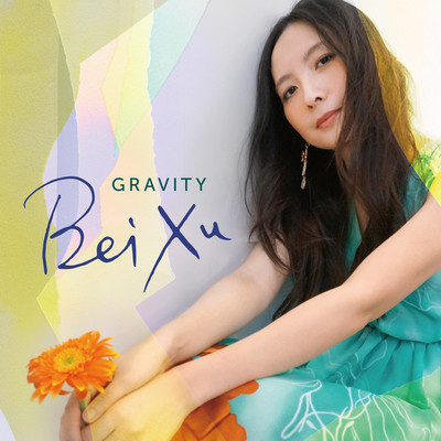 Gravity