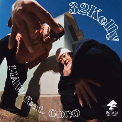 32Kelly