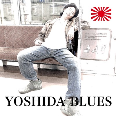 YOSHIDA BLUES (feat. TAKUWAN, KAYA & TEN'S UNIQUE)