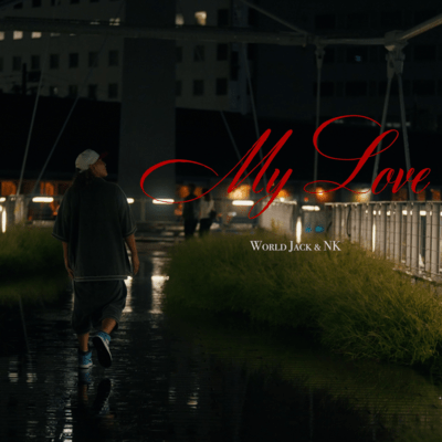 My Love