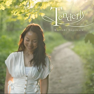 Tenderly