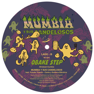 Obake Step (feat. Yusuke Yukuta)
