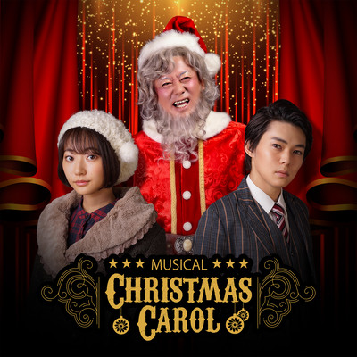 Musical Chrismas Carol 2019