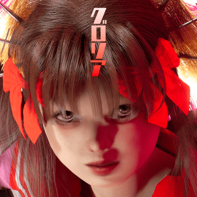 GLORIA (feat. MECHASUZUKA)