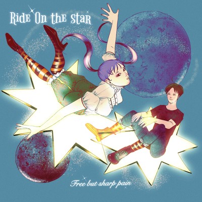 Ride On The Star