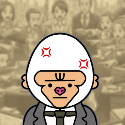 Shinasai (feat. Kenja Time no Aristotle)