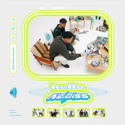 HELLO NEIBISS