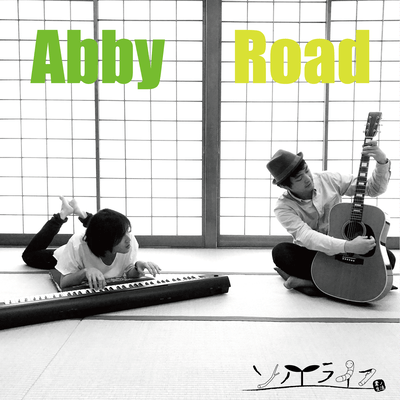 Abby Road