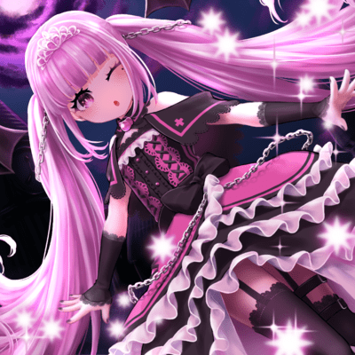 Koakumateki Raison d'etre