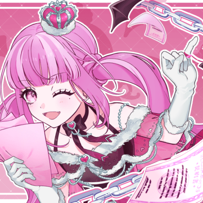 The First Forever Contract