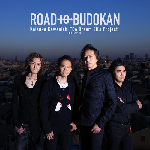 ROAD TO BUDOKAN