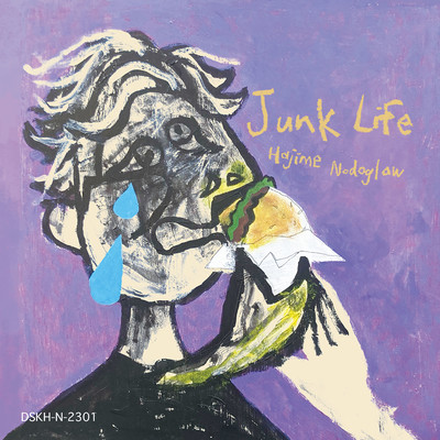 Junk Life