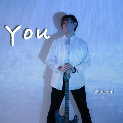 You