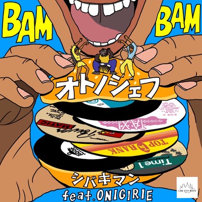 otonoshefu (feat. SHIBAKIMAN & ONIGIRIE)
