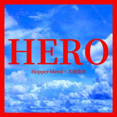 HERO