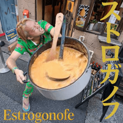 Estrogonofe