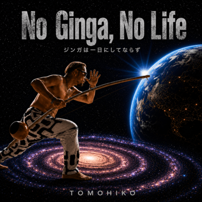 No Ginga, No Life
