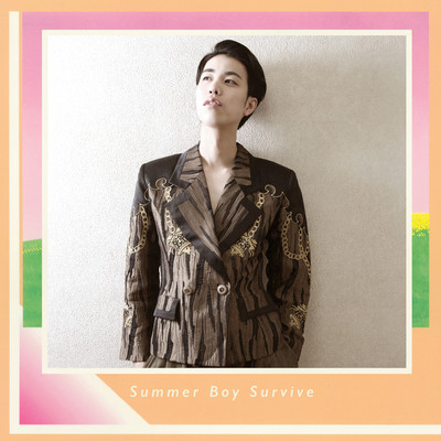 Summer Boy Survive