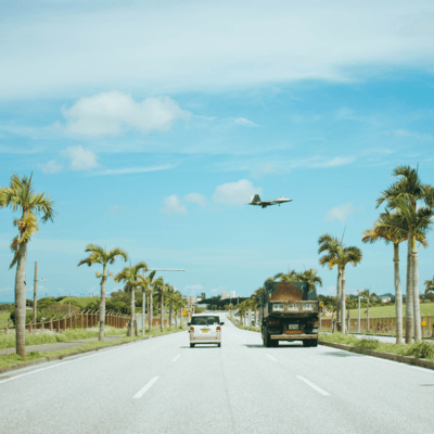 CHURASHIMA? / KEY STONE