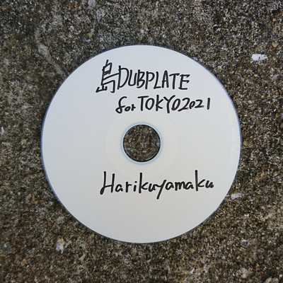 ShimaDUBPLATE for Tokyo 2021