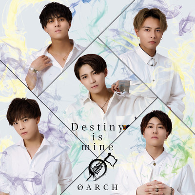 Destiny is mine