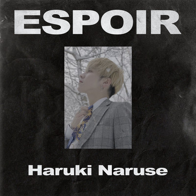 ESPOIR