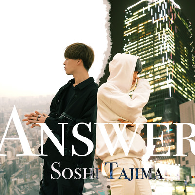 ANSWER