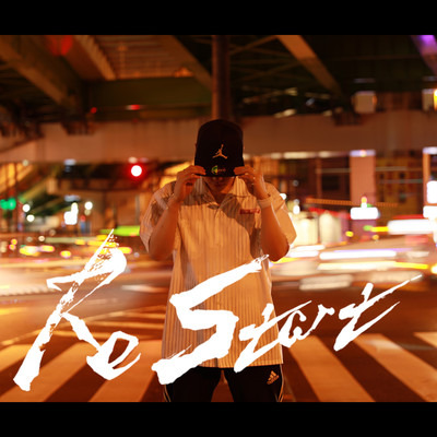 ReStart