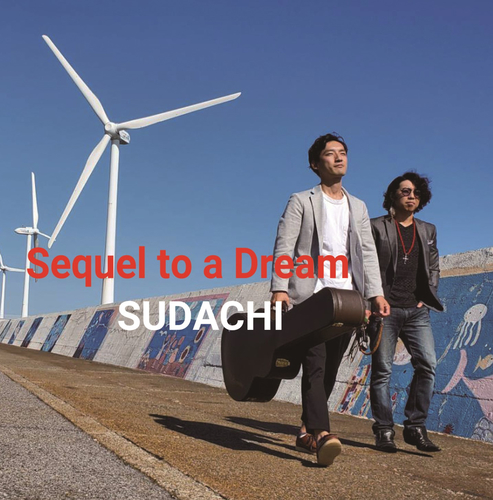 SUDACHI