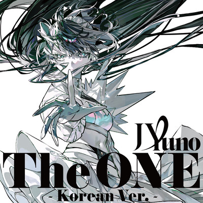 The ONE (Korean Ver.)