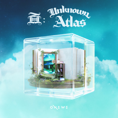 men : Unknown Atlas
