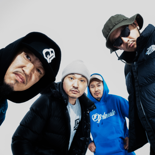 ICE BAHN