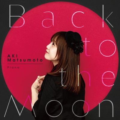 Back to the Moon