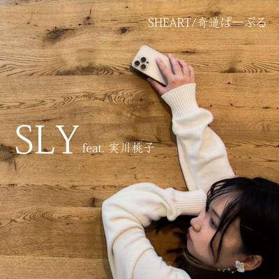 SLY (feat. Momoko Minorikawa)
