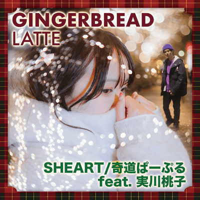 Gingerbread Latte (feat. Momoko Minorikawa)