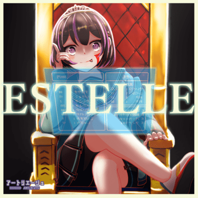 ESTELLE
