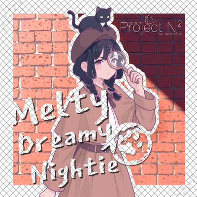 Melty Dreamy Nightie