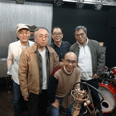 mimi wo sumaseba