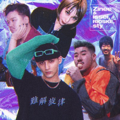 NANKAI Melody